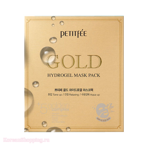 PETITFEE Gold Hydrogel mask pack
