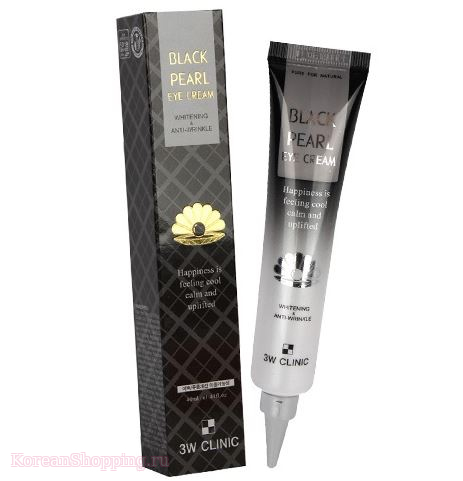 3W CLINIC Black Pearl Eye Cream