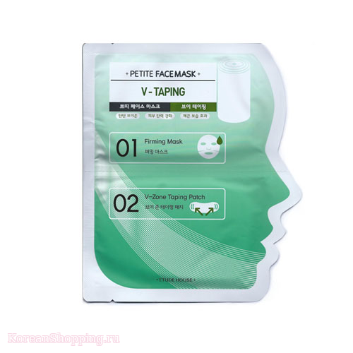 ETUDE HOUSE Petite Face Mask V-Taping