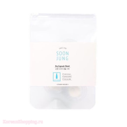 ETUDE HOUSE Soon Jung Dry Capsule Sheet