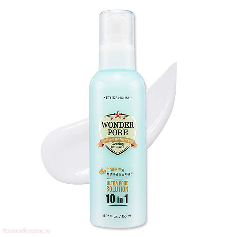 ETUDE HOUSE Wonder Pore Clearing Emulsion (10 in 1)