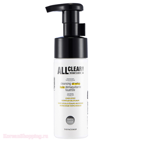 THE FACE SHOP All Clear Clensing Oil Whip