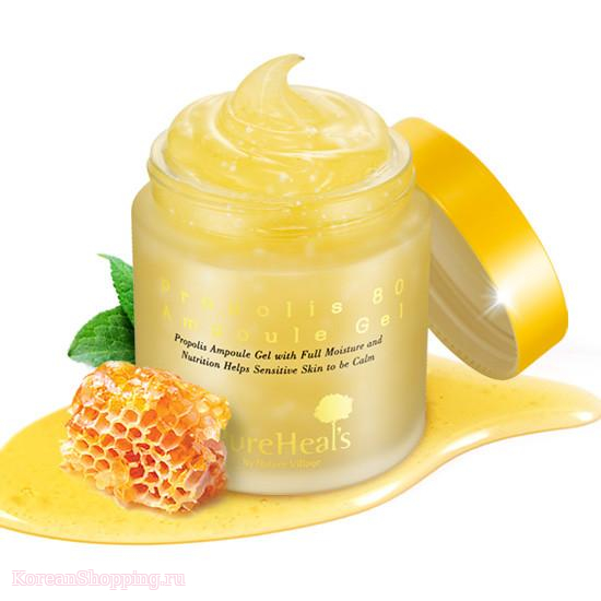 PURE HEALS Propolis 80 Ampoule Gel