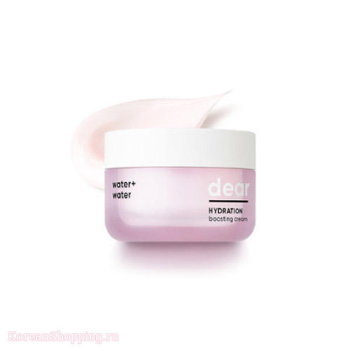 BANILA CO Dear Hydration Boosting Cream