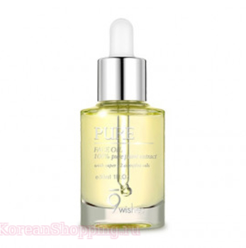 9wishes Pure Face oil
