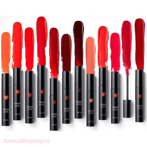 ARITAUM Color Live Tint