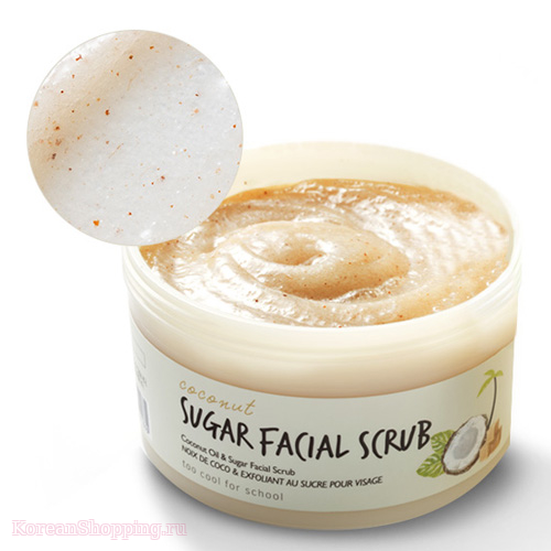 TOO COOL FOR SCHOOL Coconut Sugar Facial Scrub