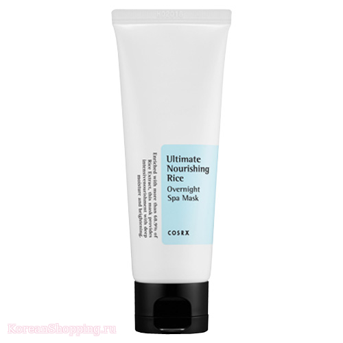 COSRX Ultimate Nourishing Rice Overnight Spa Mask