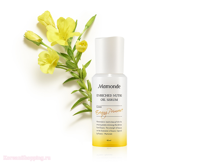 MAMONDE Enriched Nutri Oil Serum