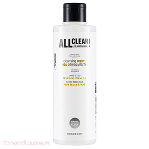 THE FACE SHOP All Clear Cleansing Water