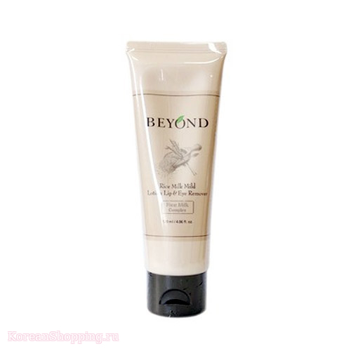 BEYOND Rice Milk Mild Lotion Lip & Eye Remover