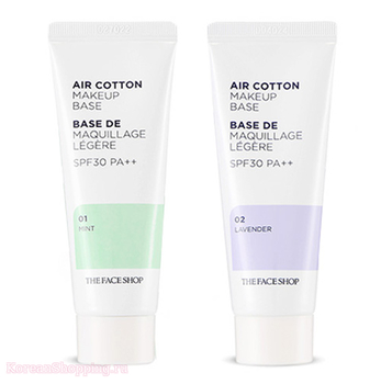 THE FACE SHOP Air Cotton Makeup Base SPF30 PA++