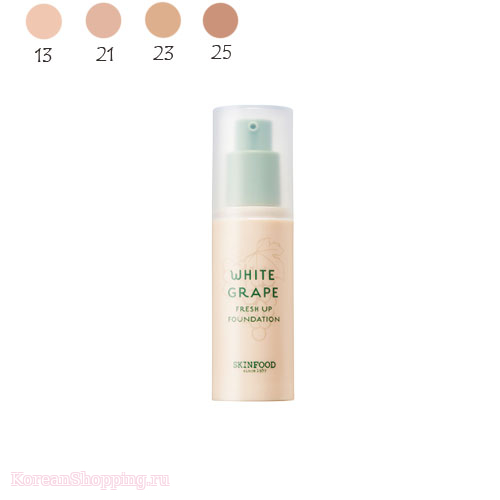 SKINFOOD White Grape Fresh Up Foundation