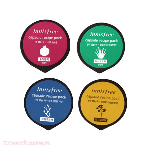 INNISFREE Capsule Recipe Pack