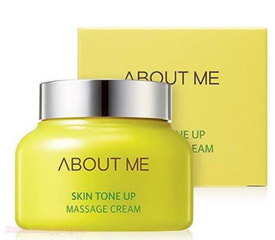 ABOUT ME Skin Tone Up Massage Cream