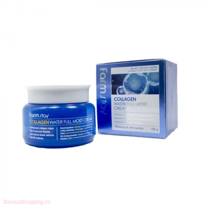 FARMSTAY Collagen Water Full Moist Cream