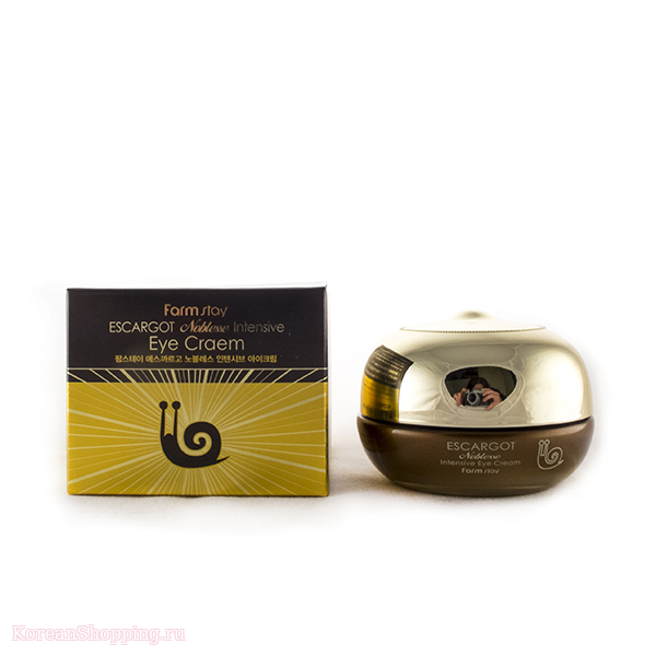 FARMSTAY Escargot Nobless Intensive Eye Cream