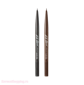 CLIO Kill Brow 0.9mm Slim-Tech Hard Pencil