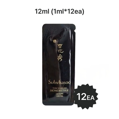 Sulwhasoo Timetreasure Honerstige Serum Sample Sachet