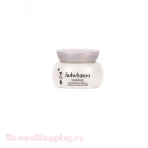 Sulwhasoo Snowise Brightening Cream