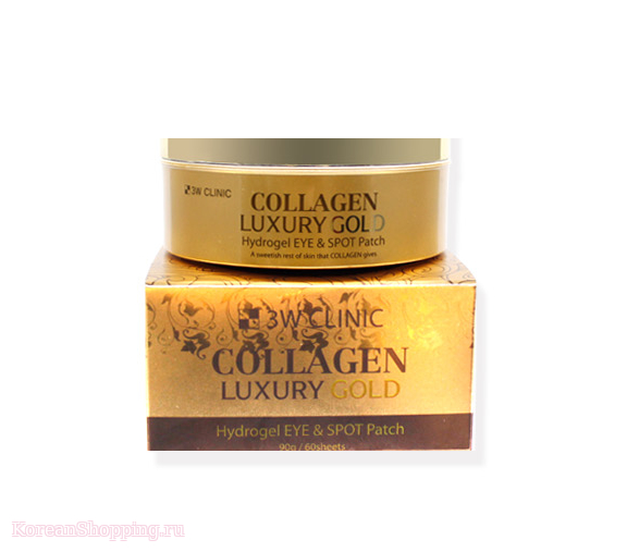 3W CLINIC Collagen Luxury Gold Hydrogel Eye & Spot Patch