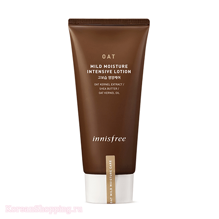 INNISFREE Oat Mild Moisture Intensive Lotion
