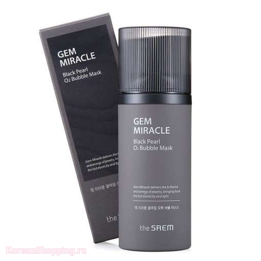 THE SAEM Gem miracle black pearl O2 bubble mask