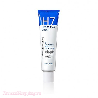 SOME BY ME H7 Hydro Max Cream