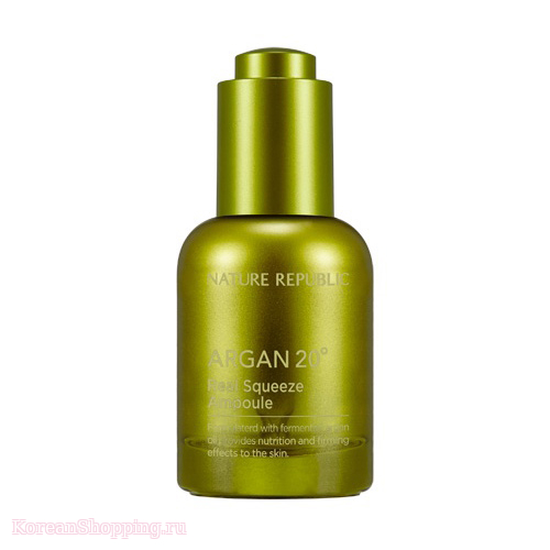 NATURE REPUBLIC Argan 20˚ Real Squeeze Ampoule