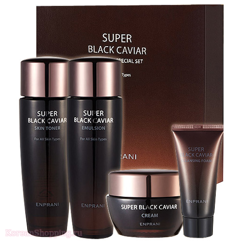 ENPRANI Super Black Caviar set