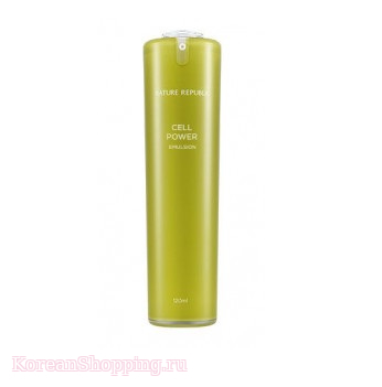 NATURE REPUBLIC Cell Power Emulsion
