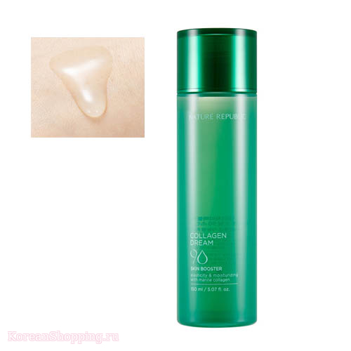 NATURE REPUBLIC Collagen Dream 90 Skin Booster