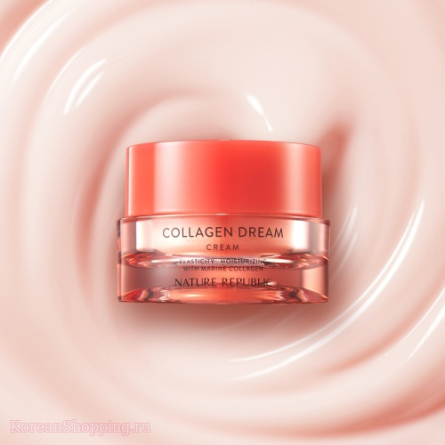 NATURE REPUBLIC Collagen Dream 70 Cream