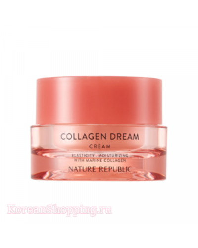 NATURE REPUBLIC Collagen Dream 70 Cream