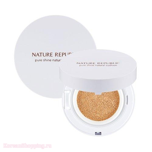 NATURE REPUBLIC Pure Shine Natural Cushion SPF50+ PA+++
