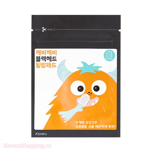 APIEU Goblin Blackhead Peeling Pad