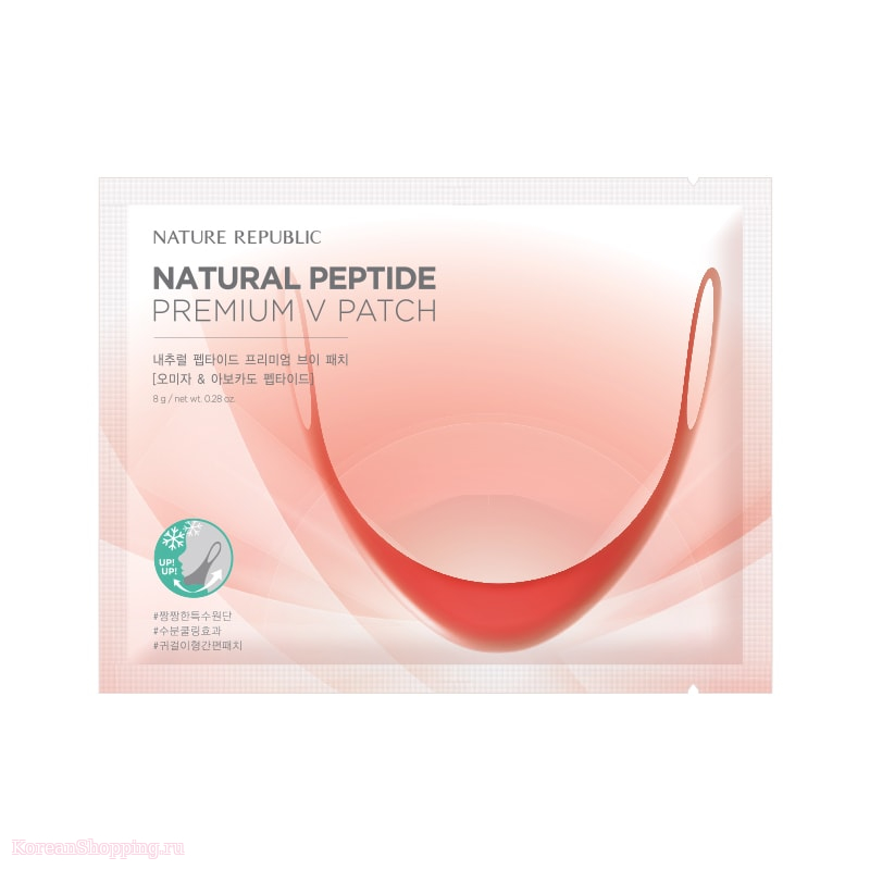 NATURE REPUBLIC Natural Peptide Premium V Patch