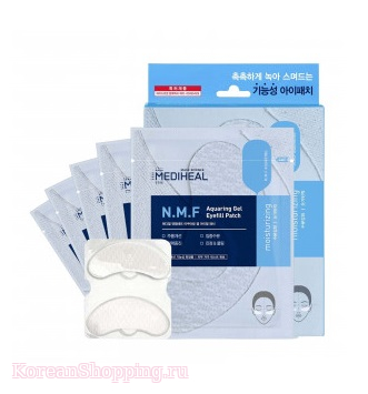 Mediheal N.M.F Aquaring Gel Eyefill