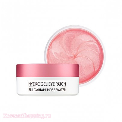 HEIMISH Bulgarian Rose Hydrogel Eye Patch