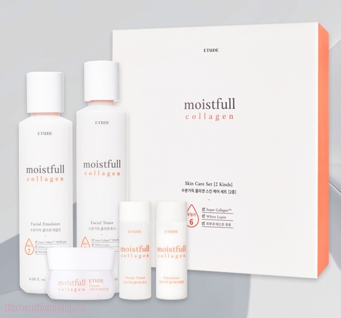 ETUDE HOUSE Moistfull Collagen Set
