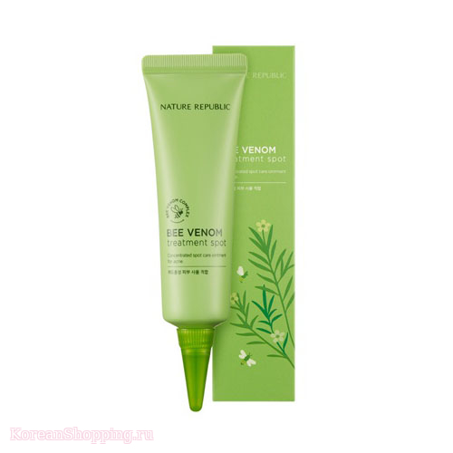 NATURE REPUBLIC Bee Venom Treatment Spot