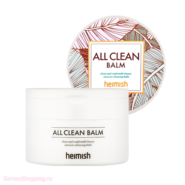 HEIMISH All Clean Balm