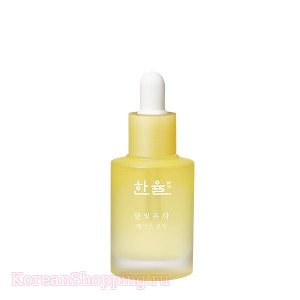 HANYUL Moonlight Citron Face Oil