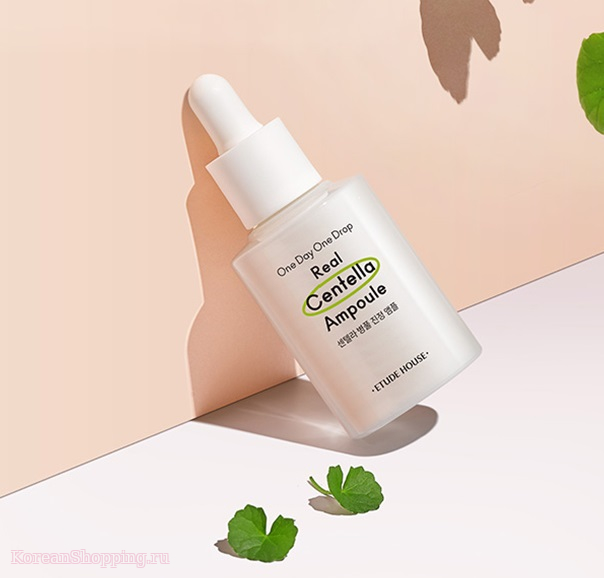 ETUDE HOUSE One Day One Drop Real Ampoule