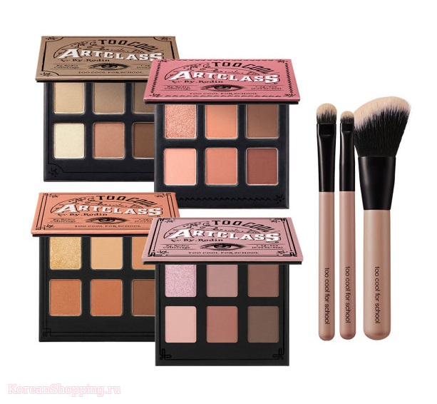 TOO COOL FOR SCHOOL Art Class Byrodin Collectage