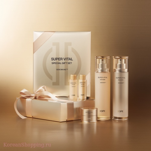 IOPE Super Vital Set