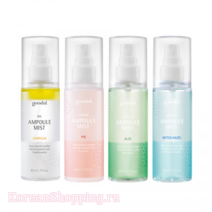 GOODAL Ampoule Mist