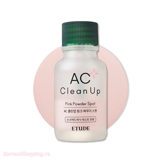 Etude House AC Clean Up Pink Powder Spot