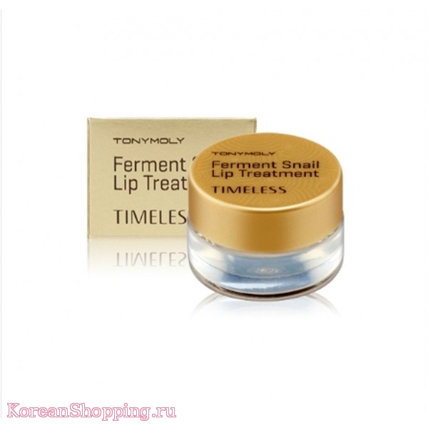Tony Moly Timeless Ferment Snail Lip Treatment