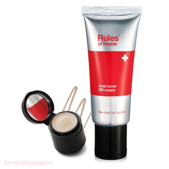 Too Cool For School Rules of Dual Cover BB Cream SPF30 PA++